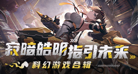 何洁被叶一茜唱哭了